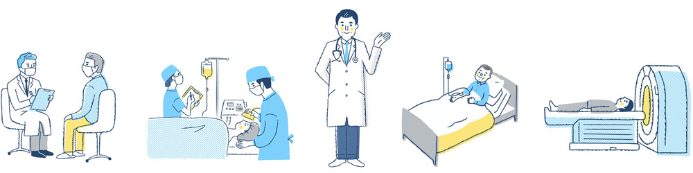 私たちが患者様に出来ること